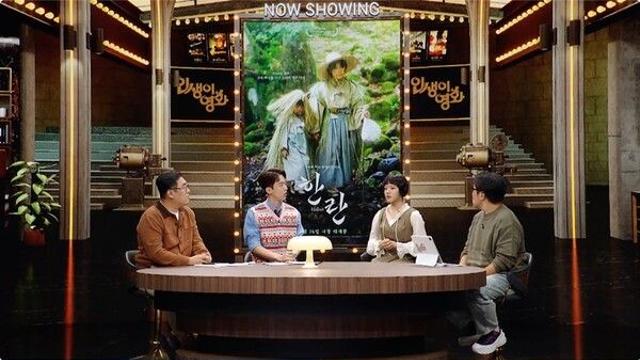 '아역 출신' 김향기, 엄마가 됐다 ('인생이 영화')