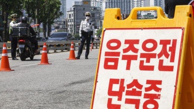 겁없는 중국인, 만취 상태로 서해안 고속도로서 역주행