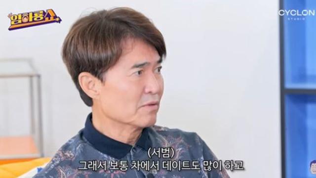 홍서범 “신인이던 ♥조갑경 차 태워주다 정 들어…비밀연애 하다 결혼” [RE:뷰]