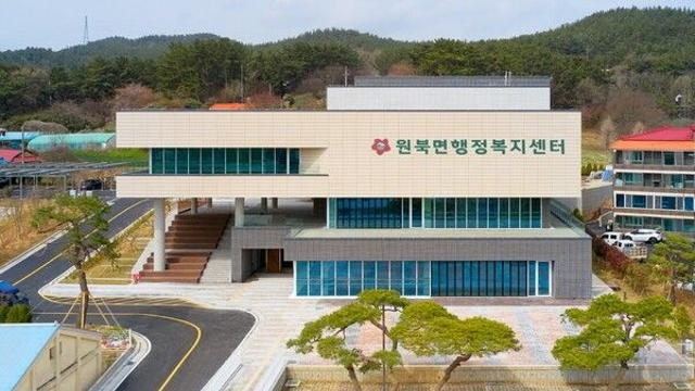 태안군 원북면 행정복지센터, 충청남도 건축상 대상 영예