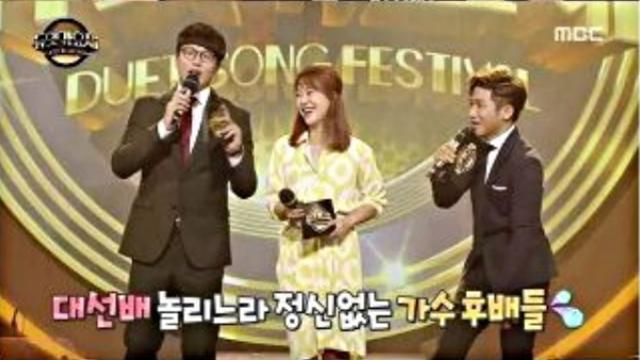 가요계의 기강을 보여줌.