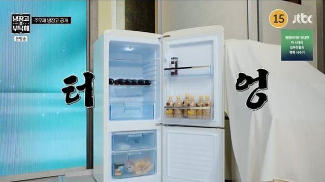 주우재 역대급 텅 빈 냉장고에…”끝까지 출연 고사했어야죠” 분노 (‘냉부해’) [종합]