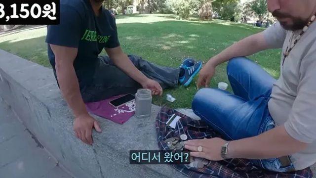 이란사람이ㅡ알고 있는 울나라 위인,,