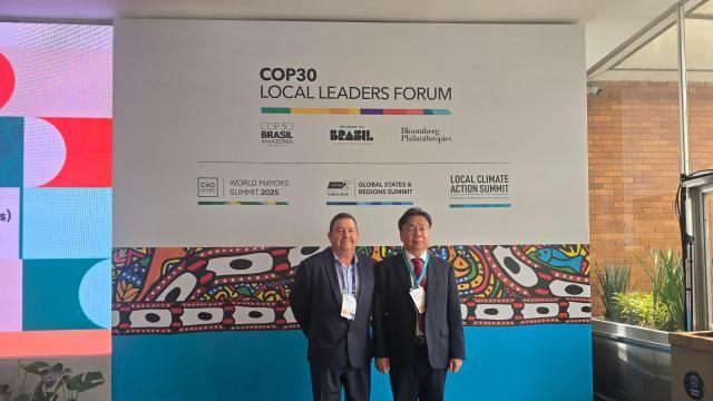 충남도 '탄소중립 모델' 세계 공유…COP30 앞두고 지방정부 기후 리더십 부각