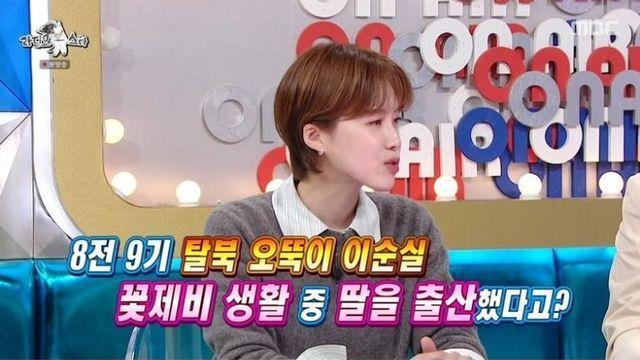 탈북 요리 전문가가 일이랑 방송을 열심히 하는 이유