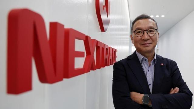 김학수 넥스트레이드 대표 연임 확정…