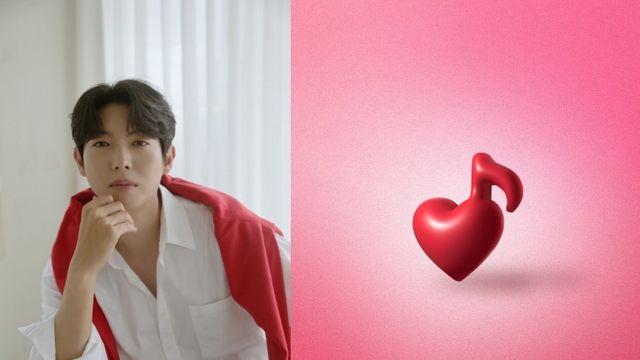 손태진, 1년만 컴백…깜짝 하트 로고 공개 '궁금증 UP'