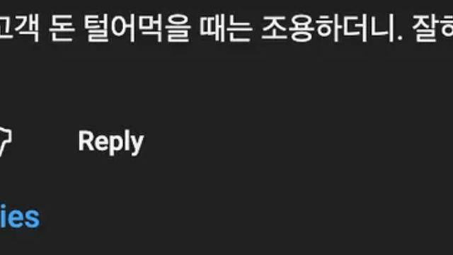 카지노에서 돈 못 버는 진짜 이유