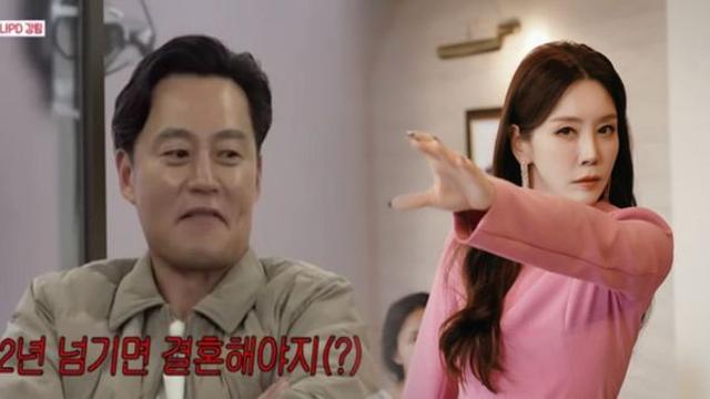 배우 이서진, 54년 연애사 셀프 폭로에...과거 여친 김정은 소환? 결별 이유 재조명 (+김광규, 결혼)