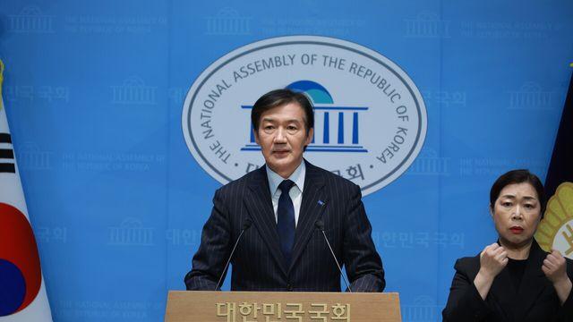 조국혁신당 당대표에 조국 단독 입후보…23일 새 지도부 선출