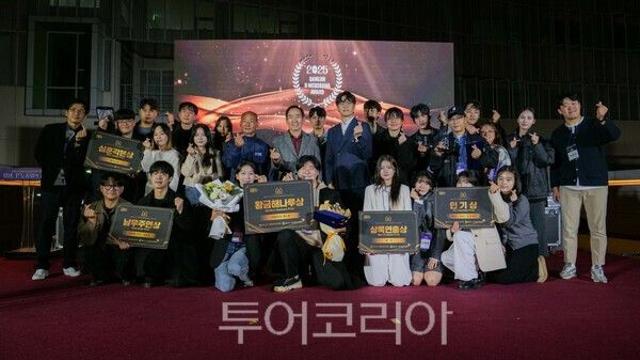 경기도의회 제작 ‘의원탐정 기도경’, K-웹드라마 어워드 대상