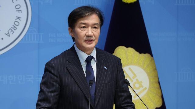 조국, 당 대표 단독 출마…