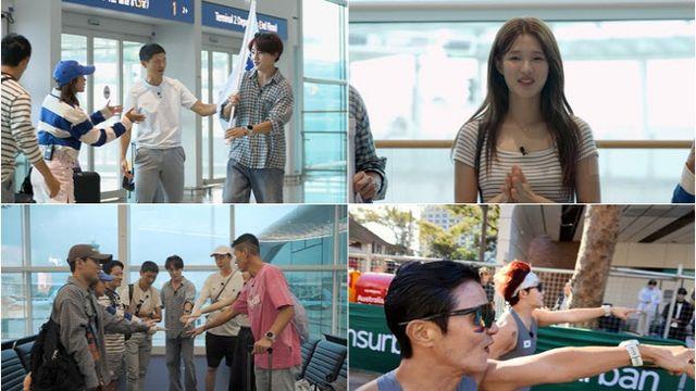 '뛰어야 산다' 율희 