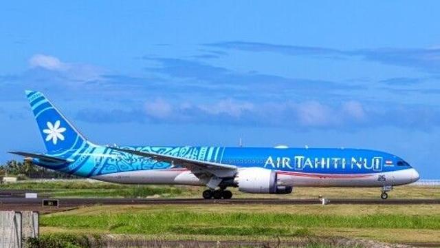 에어타히티누이, 나리타–파페에테 2026년 하계시즌 '화·금→월·금' 운항 요일 변경 