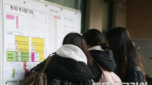 서울시, 수능 ‘교통대책’ 총가동···“출근 1시간 늦추고 지하철 추가 운행”