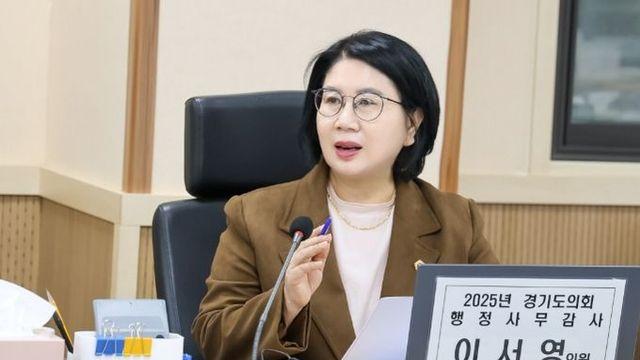 경기도의회  이서영 의원, 양영초 체육관 1년 지연... 통학로는 차도 위 걸음 강력 질타