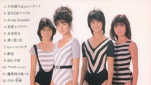 80년대 일본 여성그룹 안무 수준