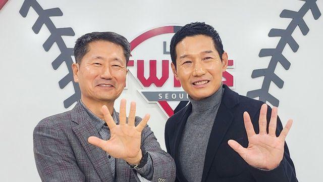 '역대 최고 30억 계약' 염경엽 감독은 왜 손가락 5개를 폈나 [IS 포커스]