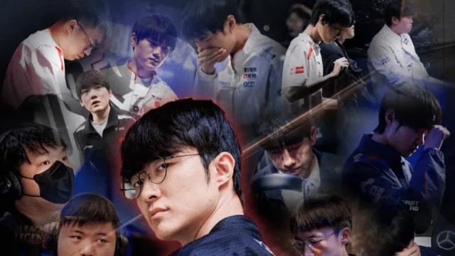 중화에서 새로나온 페이커 칭호 