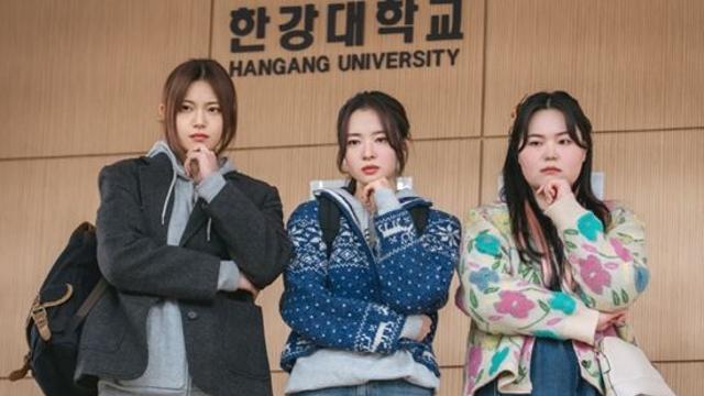 '제4차 사랑혁명', 캐릭터 맛집 예고