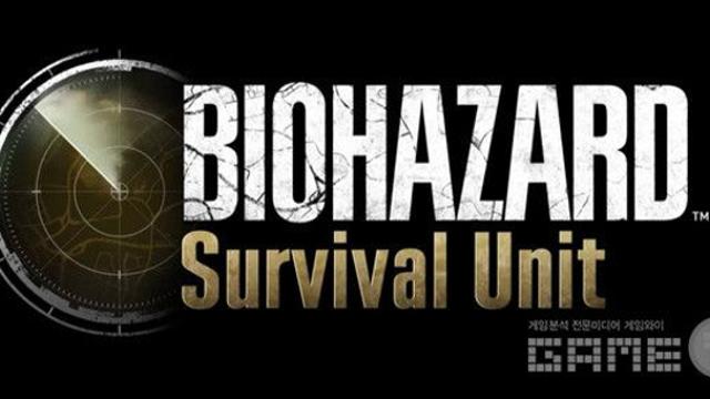 예약  200만 모바일 전략 '바이오하자드 서바이벌 유닛', 18일 출시