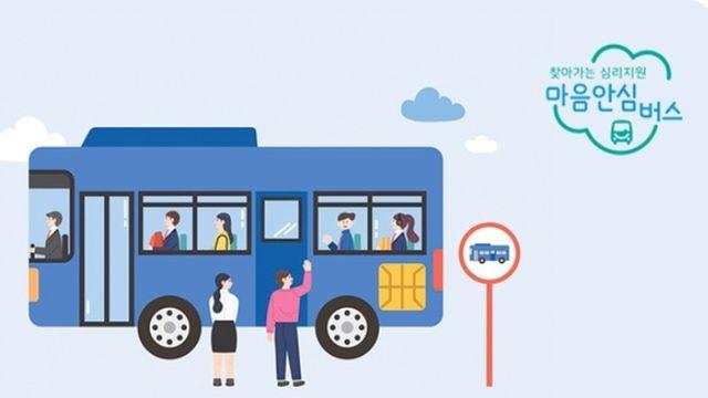 제주 자살률 2029년까지 30% 줄이고 전문 인력 보강