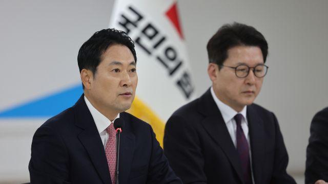 장동혁 “대장동 항소 포기는 최악의 수사외압…명백한 탄핵사유”