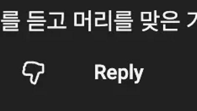 코리안 트레버가 말하는 프랑스 바게트의 유래.mp4,,