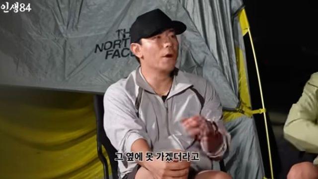 이시언, 허성태 반전매력 소환 “예능 촬영 마지막 날 차에서 울어 깜짝” [RE:뷰]