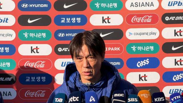 '이긴다!' 홍명보 감독, 포트2 절대 사수 다짐…