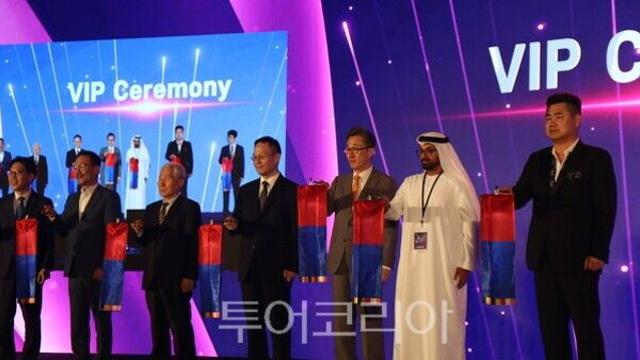 아부다비 K-관광로드쇼에서 'K-뷰티+여행'으로 중동 관광객 홀렸다!