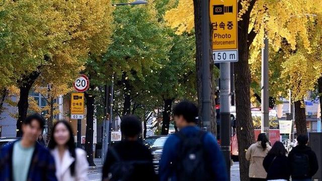 [날씨] 영하로 떨어진 아침 기온, 큰 일교차에 건강 유의해야
