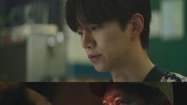 '태풍상사' 이준호 