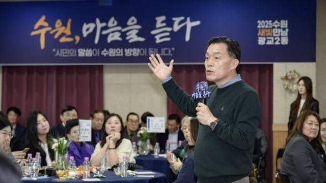 수원 '새빛만남', 청소년들도 함께한다