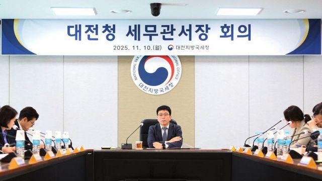 정용대 대전국세청장 