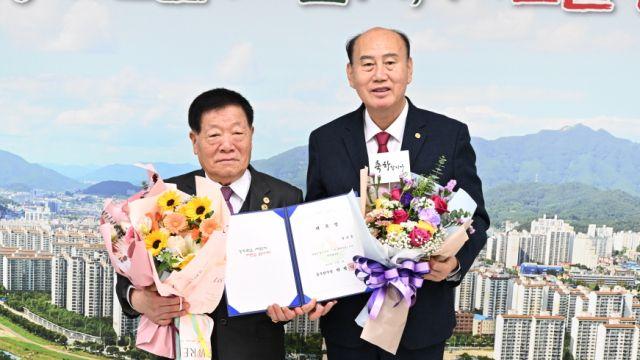 양순종 동두천시자원봉사센터 상임부회장, 동두천시 ‘1일 명예시장’ 위촉