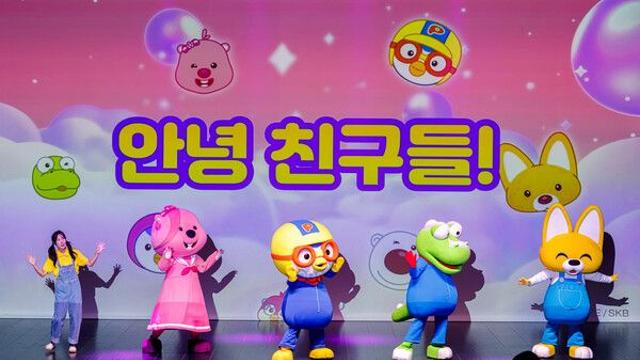 볼보자동차코리아, 노래와 웃음으로 함께한 ‘뽀로로 싱어롱쇼’ 성료