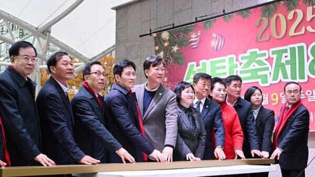 이민근 안산시장 