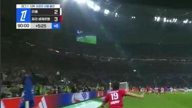 이강인 어시  네베스 골