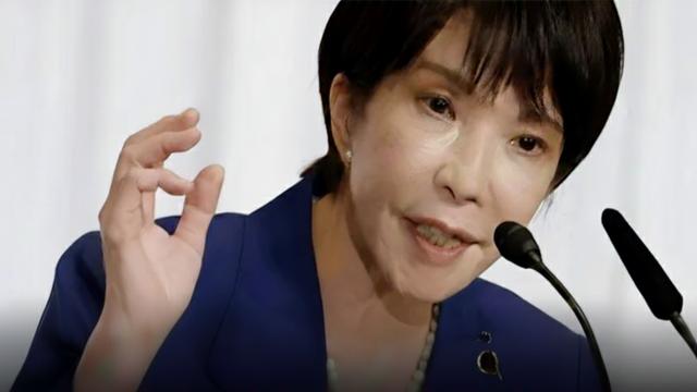 일본에서 사유지 무단침입한 한국인 부부 인터뷰