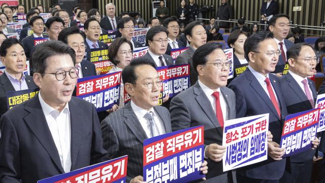 국민의힘, 대장동 총공세…정성호 해명 재반박 