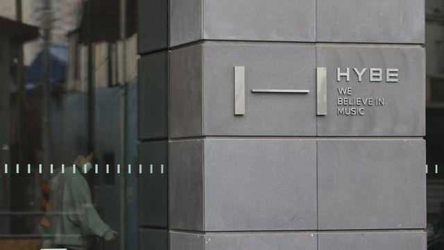 하이브 3분기 422억 적자…