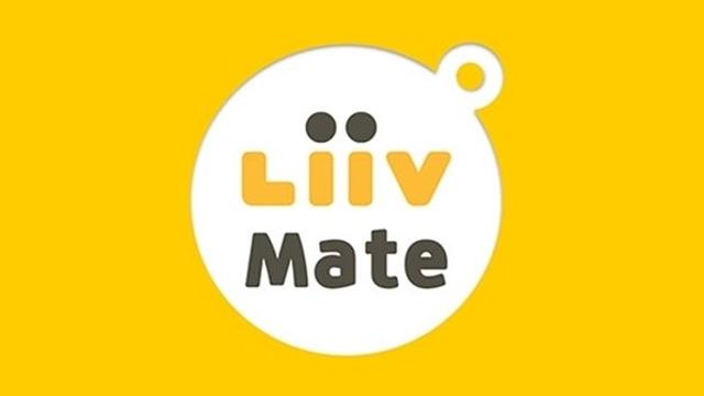 구매 혜택...KB Pay 리브메이트 오늘의 퀴즈 정답 (11월 10일)