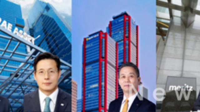 [뉴스락 특별기획 | 금융권 CEO 인사진단 ③ 증권편] '실적'은 합격점, '신뢰'에서 갈린 연임 명암