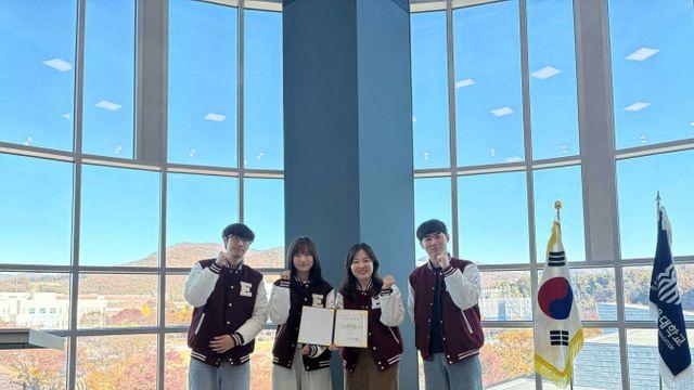 이혜은 한기대 교수팀, 실천공학교육학회 우수 논문상