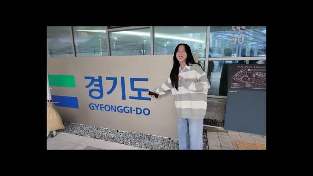 강원도에서 감사패 받고 경기도 홍보대사까지 된 쯔양 근황 ㄷㄷㄷ