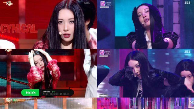 선미, ‘비주얼X퍼포먼스’로 ‘콘셉트 장인’ 증명