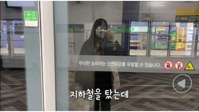 한국 지하철에서 에어드랍 4번 받은 일본사람