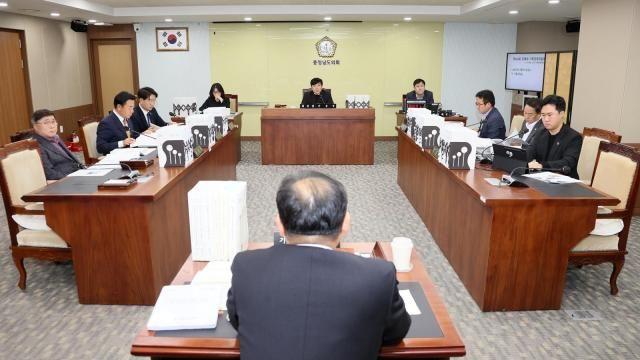 충남도의회 기획경제위, 충남도 인력·재정 운용 '정밀 진단'