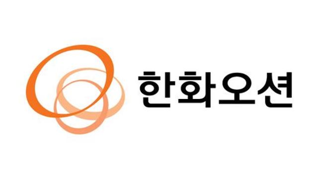 한화오션, 필리조선소 등 美 자회사 5곳 中 거래 정상화 ‘청신호’